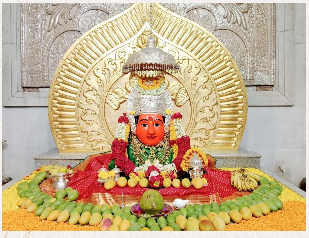 नित्यदर्शन